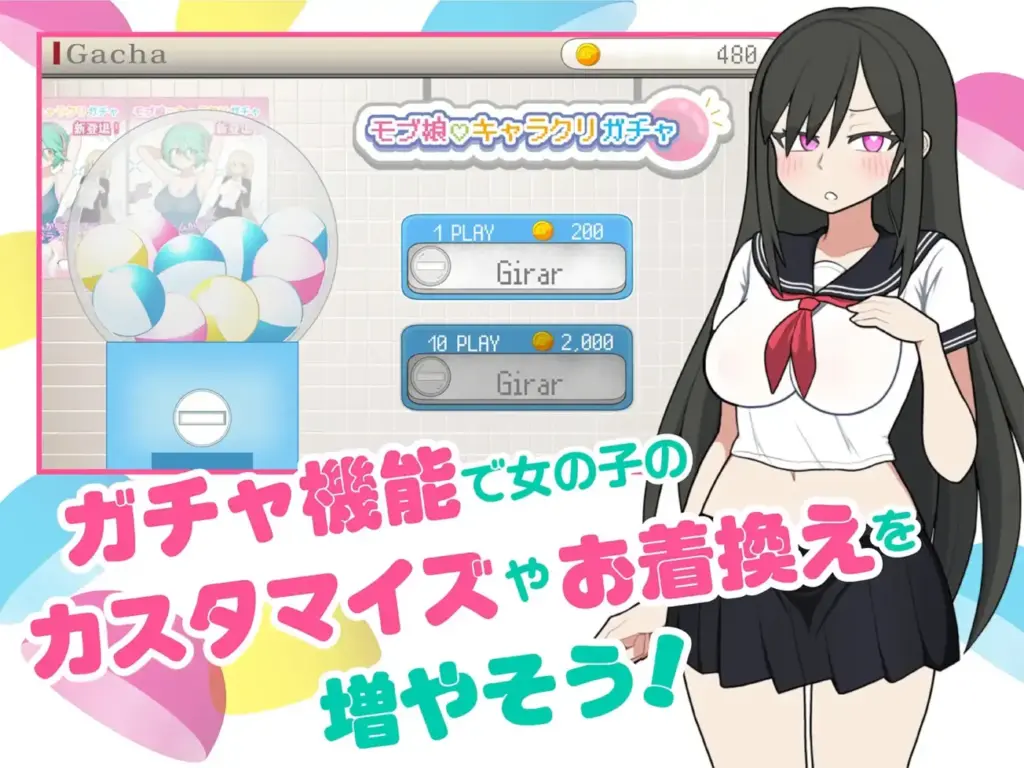 图片[3]-[SLG/PC/中文] 路人娘电车 モブ娘電車 Ver1.30-游戏-5元站