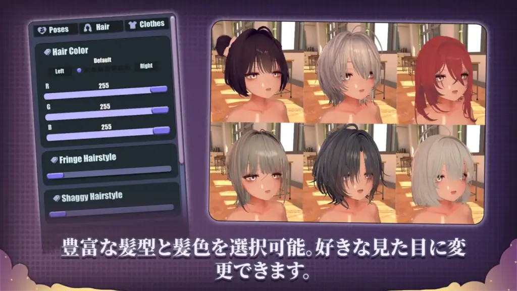 图片[4]-[3D/PC/生肉] 打着发音练习幌子的深喉调教 発音練習と偽った喉奥調教-游戏-5元站