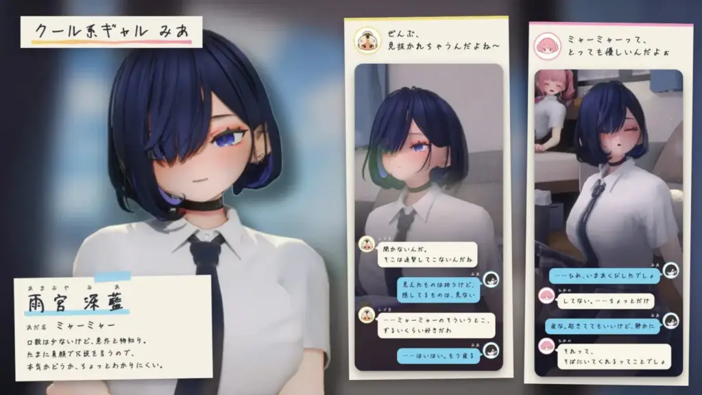 图片[7]-[SLG/PC/AI汉化] 夏日聚集地 - 与辣妹们共度的秘密放学后 - 夏のたまり場 - ギャルたちと過ごす秘密の放課後-游戏-5元站