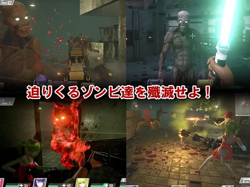图片[2]-[ACT/PC/中文] 死亡之种 1 Seed of the Dead 1 Version 1.5.1-游戏-5元站