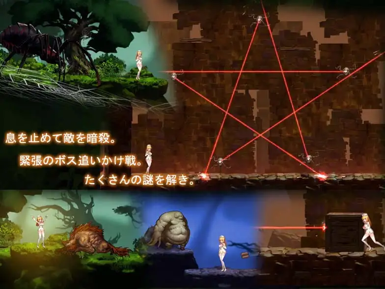 图片[2]-[ACT/PC/中文] 死灵法术 艾米莉的逃亡 Necromancy Emily's Escape-游戏-5元站