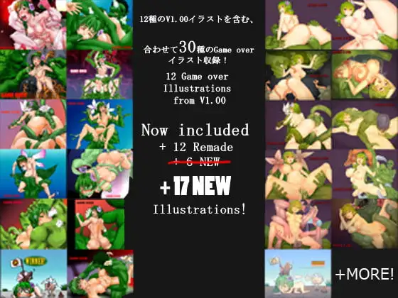 图片[4]-[ACT/PC/中文] 花粉恐惧症 Anthophobia V2.2.2-游戏-5元站