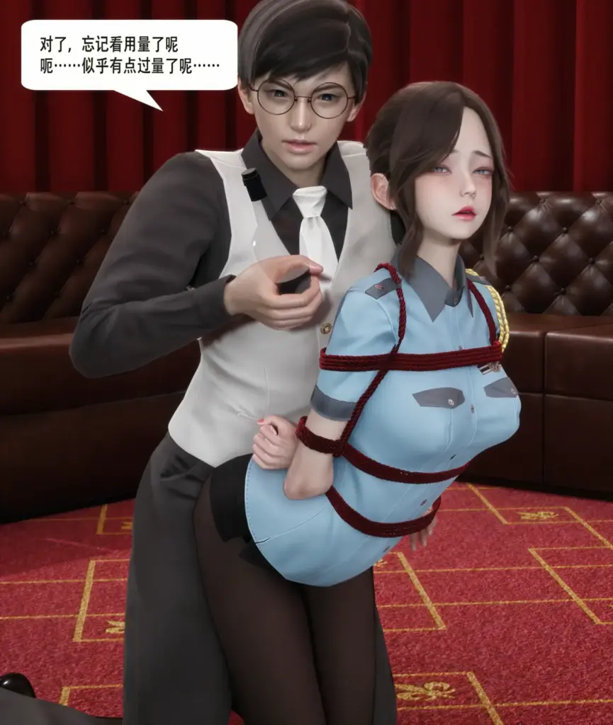 图片[2]-[ad钙] 警花的紧缚调教6高清重制版 [30P] - 5元站-5元站
