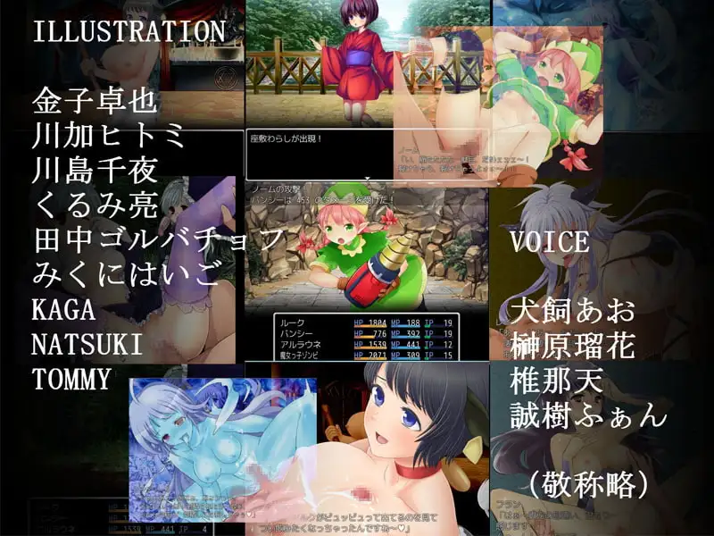 图片[3]-[RPG/PC/AI汉化] モンマスII～魔物娘と闘技場～-游戏-5元站