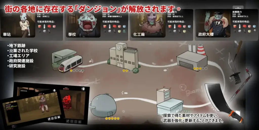 图片[3]-[SLG/PC/中文] 灰燼之城 灰燼の城 v26.02.26-游戏-5元站