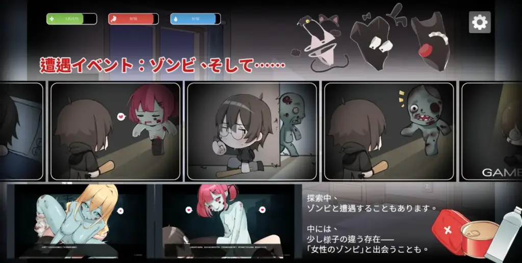 图片[4]-[SLG/PC/中文] 灰燼之城 灰燼の城 v26.02.26-游戏-5元站