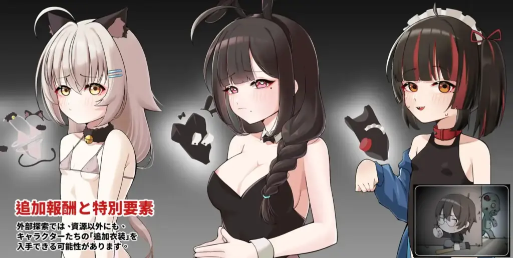 图片[5]-[SLG/PC/中文] 灰燼之城 灰燼の城 v26.02.26-游戏-5元站