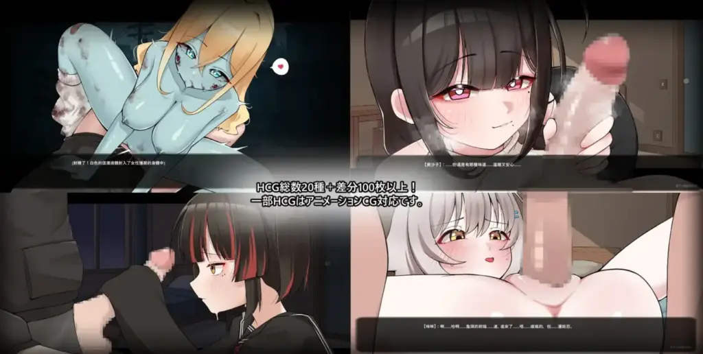 图片[6]-[SLG/PC/中文] 灰燼之城 灰燼の城 v26.02.26-游戏-5元站