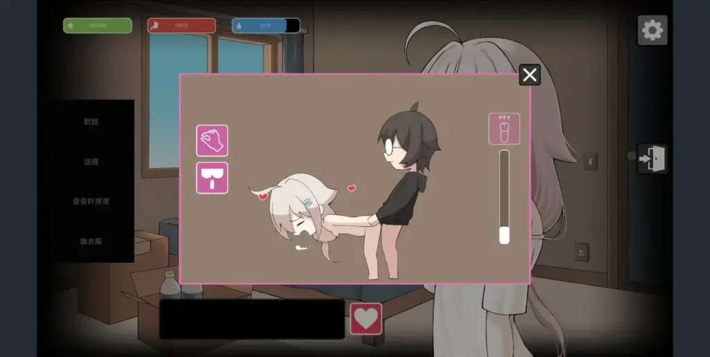 图片[8]-[SLG/PC/中文] 灰燼之城 灰燼の城 v26.02.26-游戏-5元站