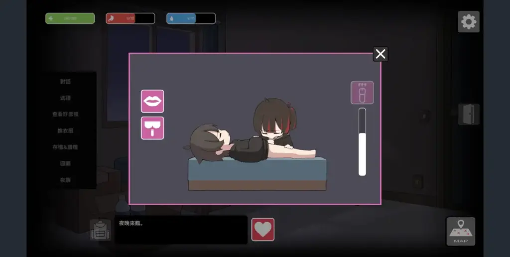 图片[9]-[SLG/PC/中文] 灰燼之城 灰燼の城 v26.02.26-游戏-5元站
