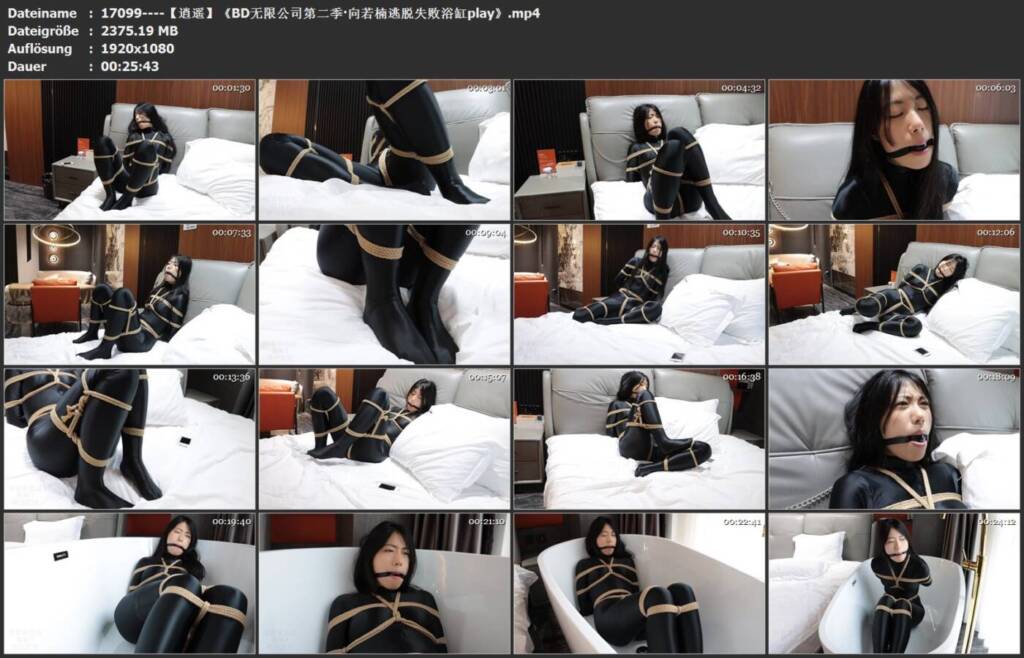 图片[3]-【逍遥】《BD无限公司第二季·向若楠逃脱失败浴缸play》-视频-5元站
