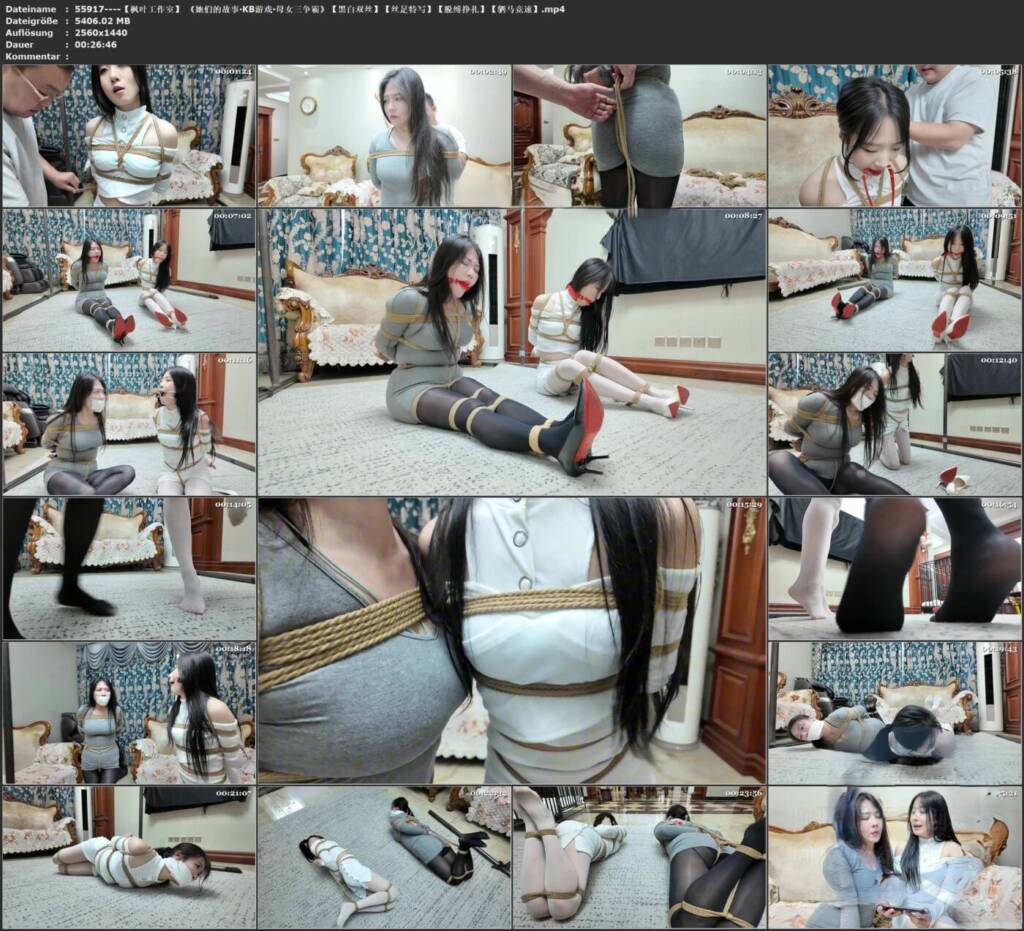 图片[3]-【枫叶工作室】 《她们的故事·KB游戏·母女三争霸》【黑白双丝】【丝足特写】【脱缚挣扎】【驷马竞速】-视频-5元站