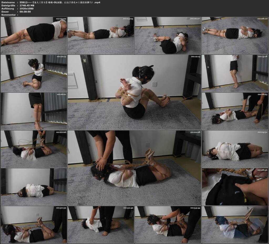 图片[3]-【象人工作室】嗷嗷-OL制服，后高手挣扎+上强度的驷马！-视频-5元站