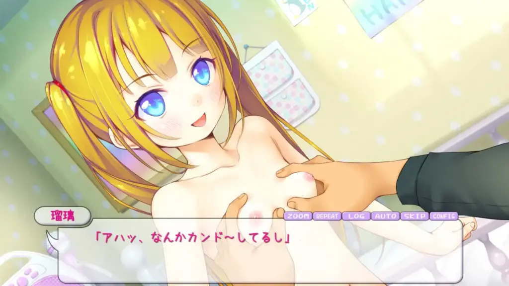 图片[8]-[ADV/PC/AI汉化] 让瑠璃舒服吧！ 瑠璃を気持ち良くシテ！-游戏-5元站