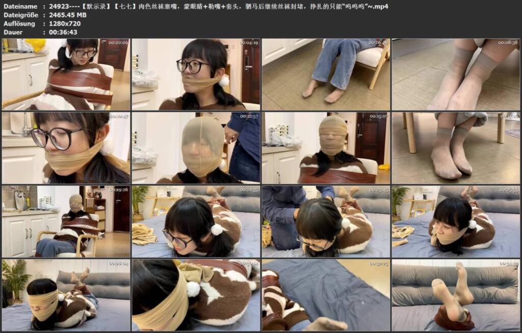 图片[3]-【默示录】【七七】肉色丝袜塞嘴，蒙眼睛+勒嘴+套头，驷马后继续丝袜封堵，挣扎的只能“呜呜呜”~-视频-5元站