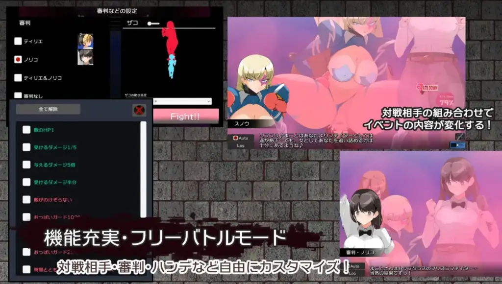 图片[5]-[SLG/PC/AI汉化] 拳击男孩 SUPERPUNCHBOY スーパーパンチボーイ V1.0-游戏-5元站