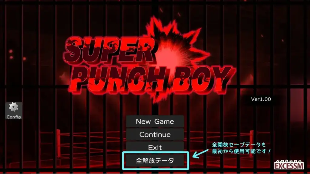 图片[10]-[SLG/PC/AI汉化] 拳击男孩 SUPERPUNCHBOY スーパーパンチボーイ V1.0-游戏-5元站