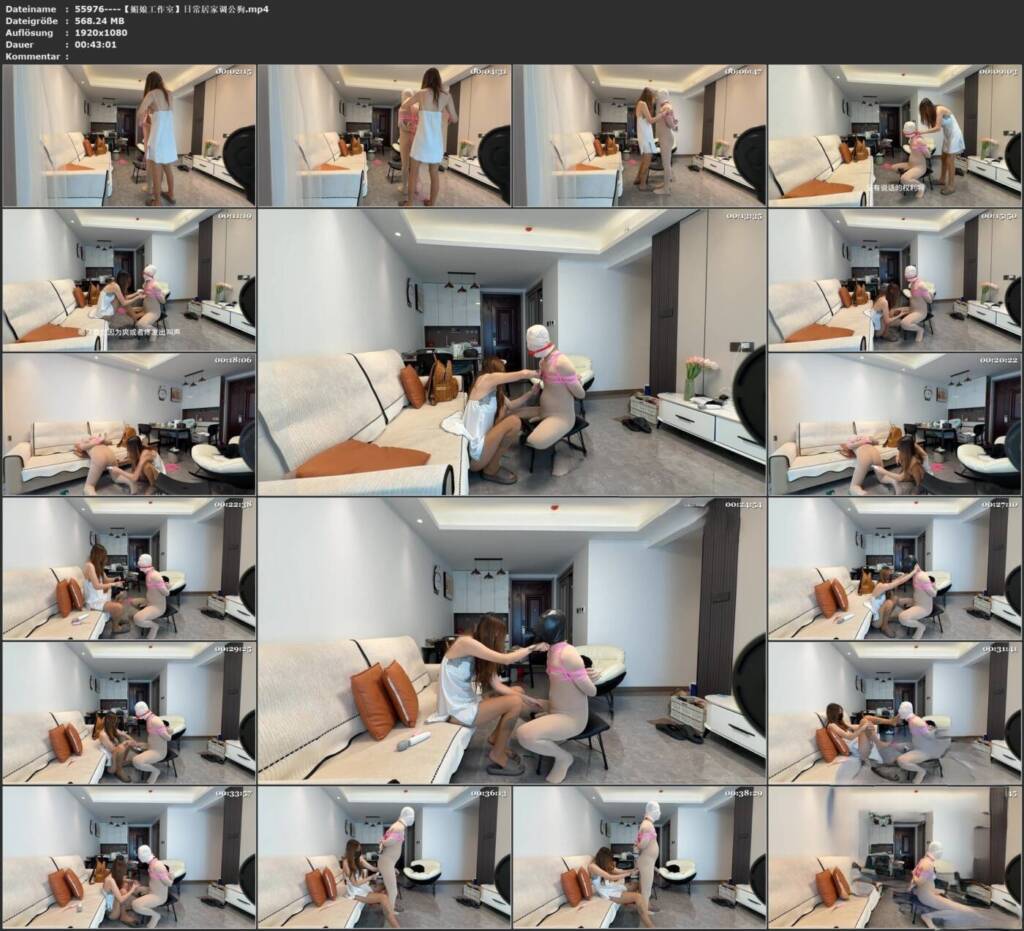 图片[3]-【媚娘工作室】日常居家调公狗-视频-5元站