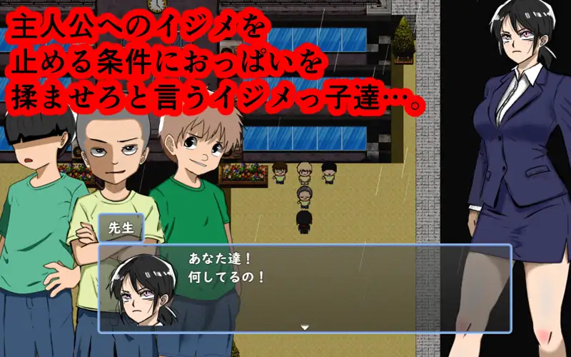图片[2]-[RPG/PC/AI汉化] 鬼萨魂！ キサタマ！ v1.06-游戏-5元站