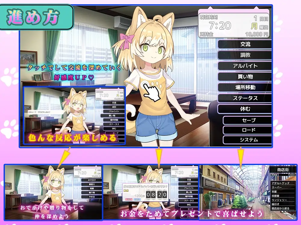 图片[2]-[SLG/PC/AI汉化] 捡到了犬娘。 メス犬、拾いました。Ver1.1.1-游戏-5元站