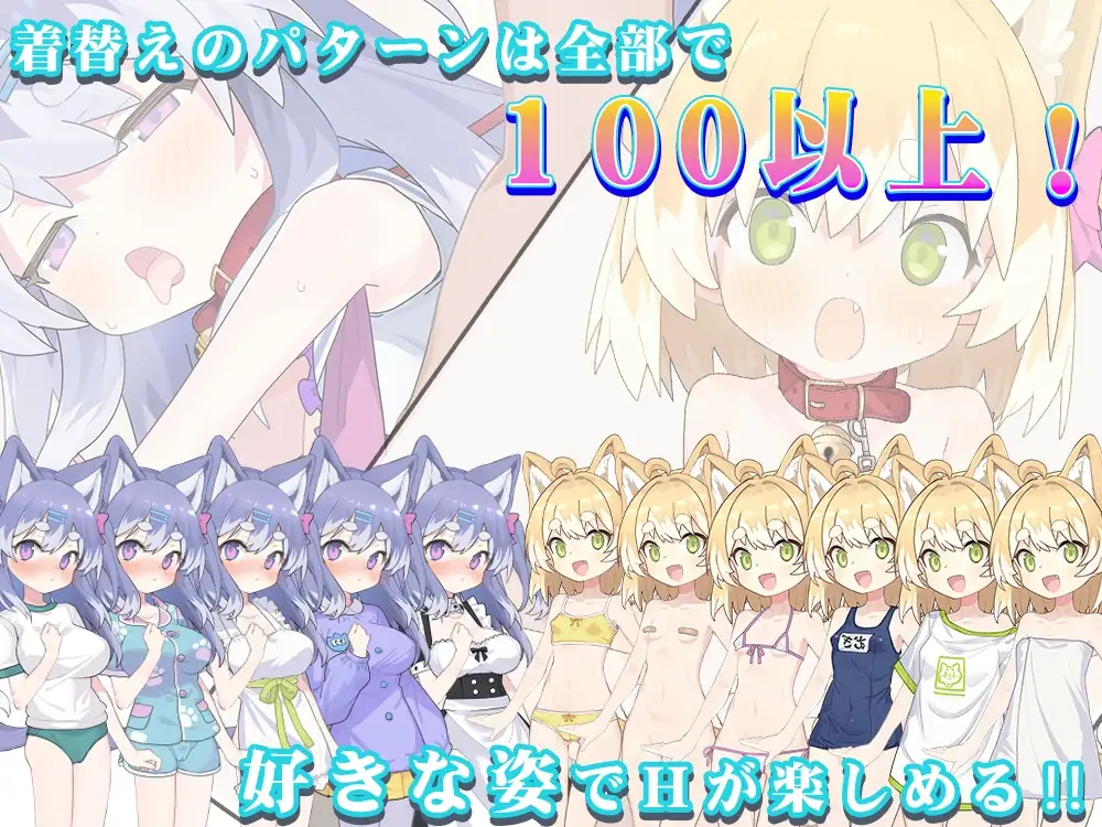 图片[4]-[SLG/PC/AI汉化] 捡到了犬娘。 メス犬、拾いました。Ver1.1.1-游戏-5元站