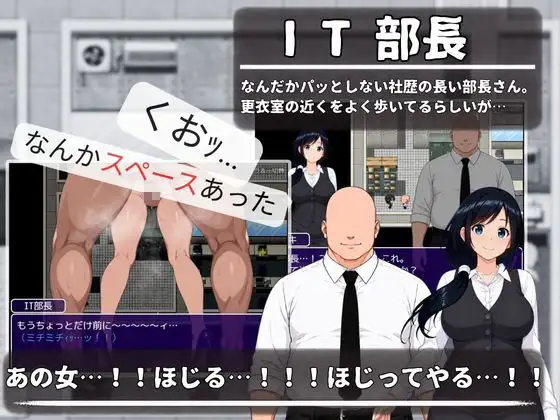 图片[2]-[RPG/PC/安卓/中文] 大家的人妻美雪 みんなの人妻ミユキさん-游戏-5元站