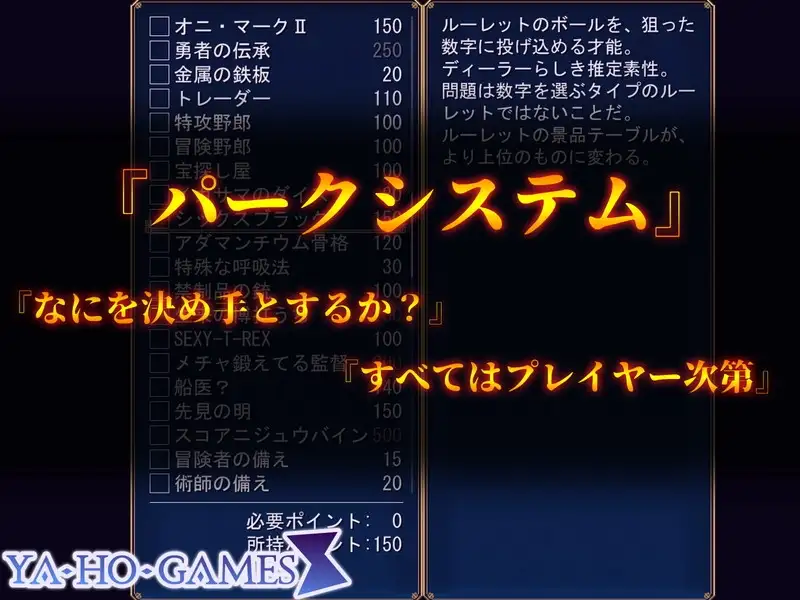 图片[6]-[RPG/PC/汉化] 成人影像从色情重新开始 アダルトヴィジョン! -reSTARt from the ERO-v1.04-游戏-5元站