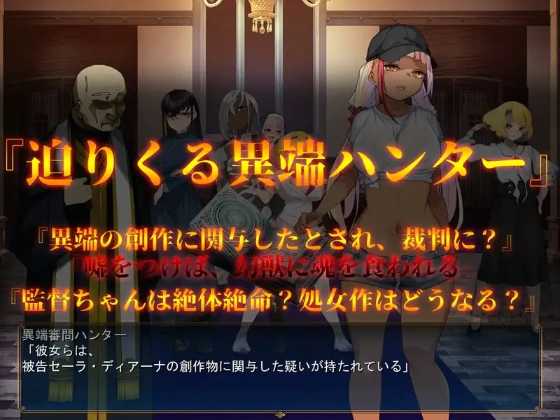 图片[7]-[RPG/PC/汉化] 成人影像从色情重新开始 アダルトヴィジョン! -reSTARt from the ERO-v1.04-游戏-5元站