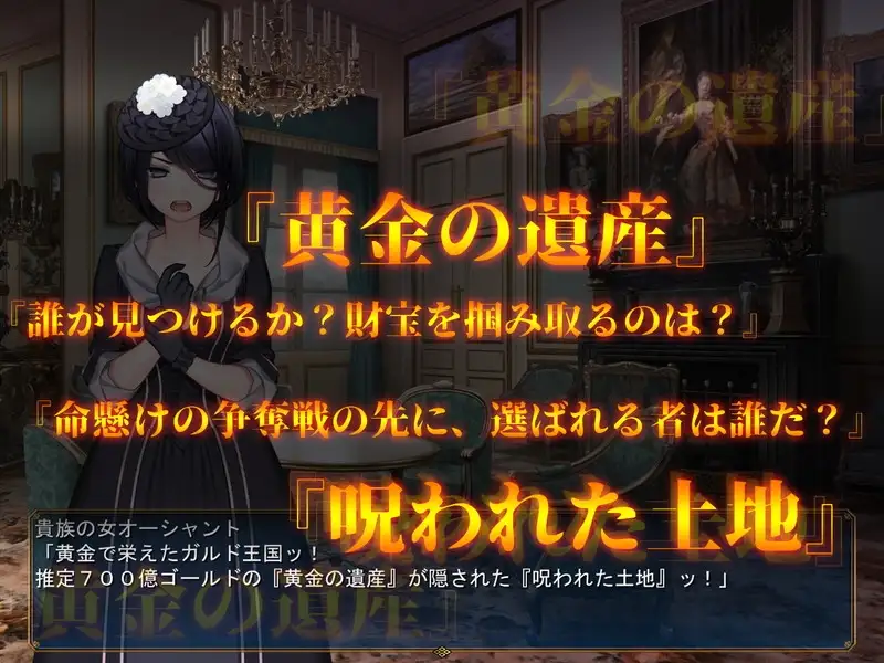 图片[8]-[RPG/PC/汉化] 成人影像从色情重新开始 アダルトヴィジョン! -reSTARt from the ERO-v1.04-游戏-5元站