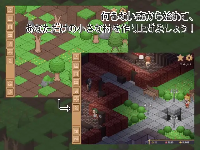 图片[2]-[SLG/PC/日文] 爱之房间手工制作 Love Room Craft-游戏-5元站