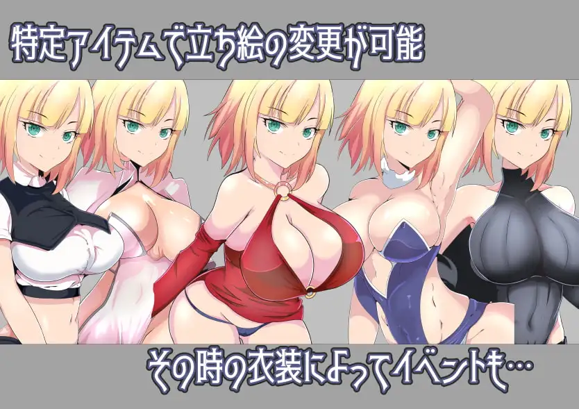 图片[5]-[RPG/PC/安卓/AI汉化] NTR女骑士莱蒂-远程投影魔法- 寝取られ女騎士レティと遠映の魔法-游戏-5元站