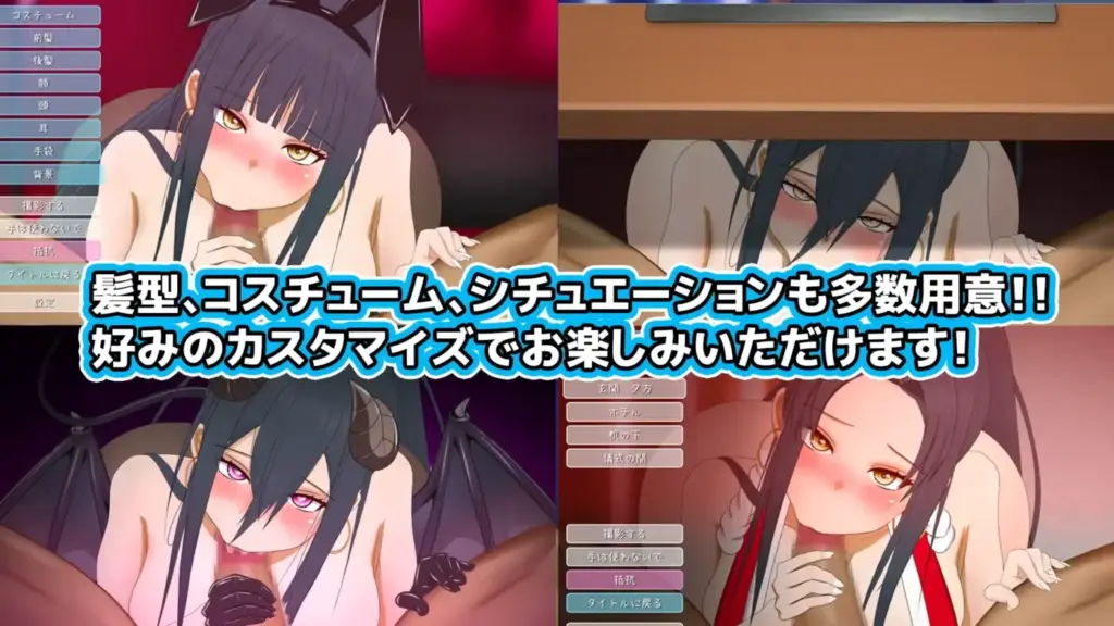 图片[3]-[SLG/PC/汉化] 加油，梅酱，用嘴来服务。 がんばれうめちゃん おくちで奉仕 v1.1-游戏-5元站