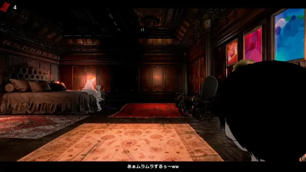 图片[7]-[ACT/PC/中文] 消失在洋馆的娼年 洋館に消えた娼年-游戏-5元站