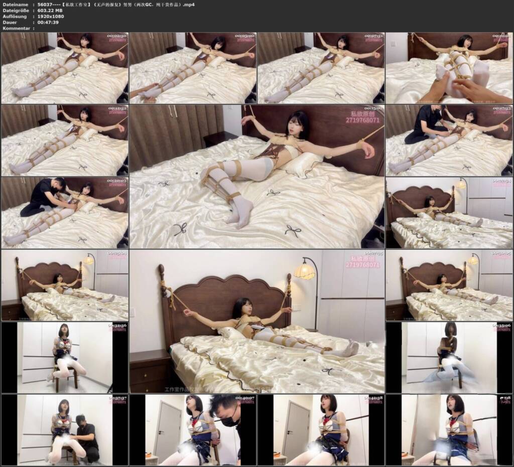 图片[3]-【私欲工作室】《无声的报复》努努（两次GC，纯干货作品）-视频-5元站