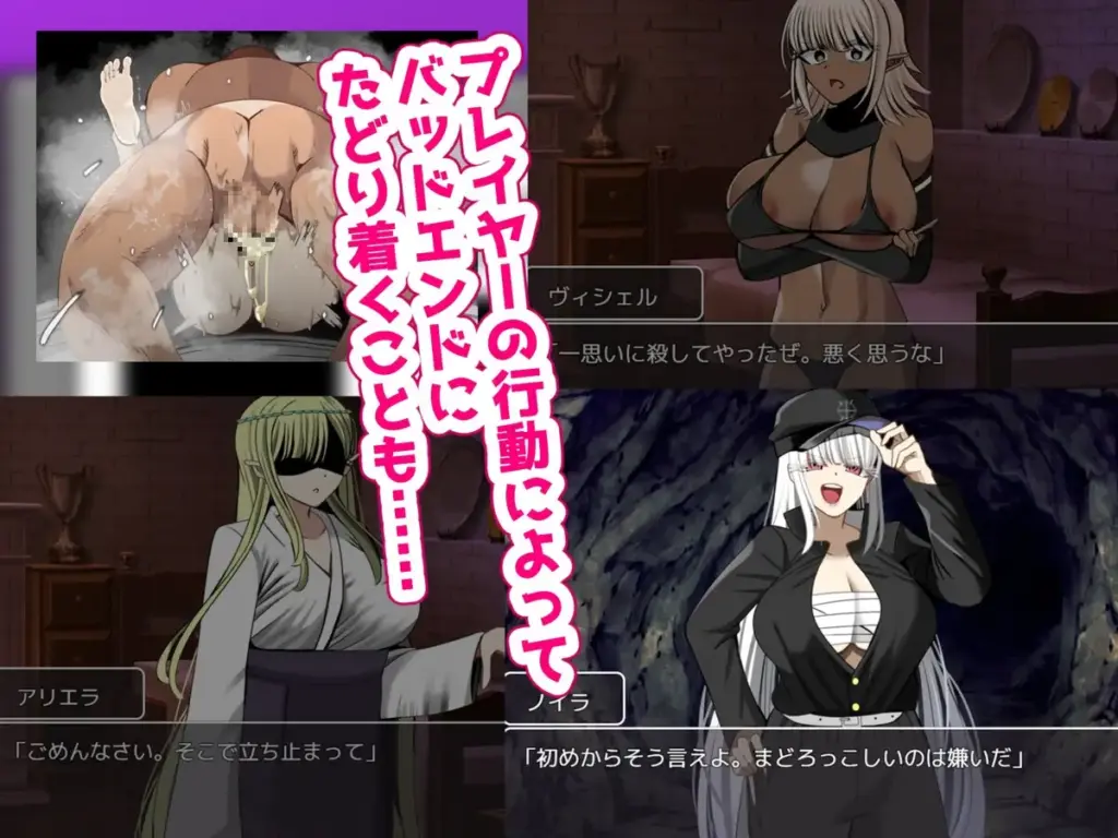 图片[5]-[RPG/PC/AI汉化] 想要大汗淋漓地做爱，你会选择哪一组！？～无限NTR篇～ 汗だくセックスをするならどのグループを選ぶ!〜無限NTR編〜-游戏-5元站