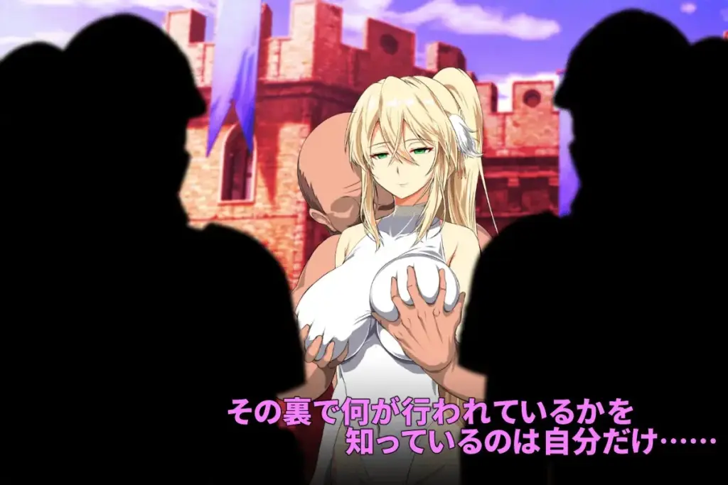 图片[4]-[RPG/PC/中文] 金色冷笑 金色の冷笑 V1.01-游戏-5元站