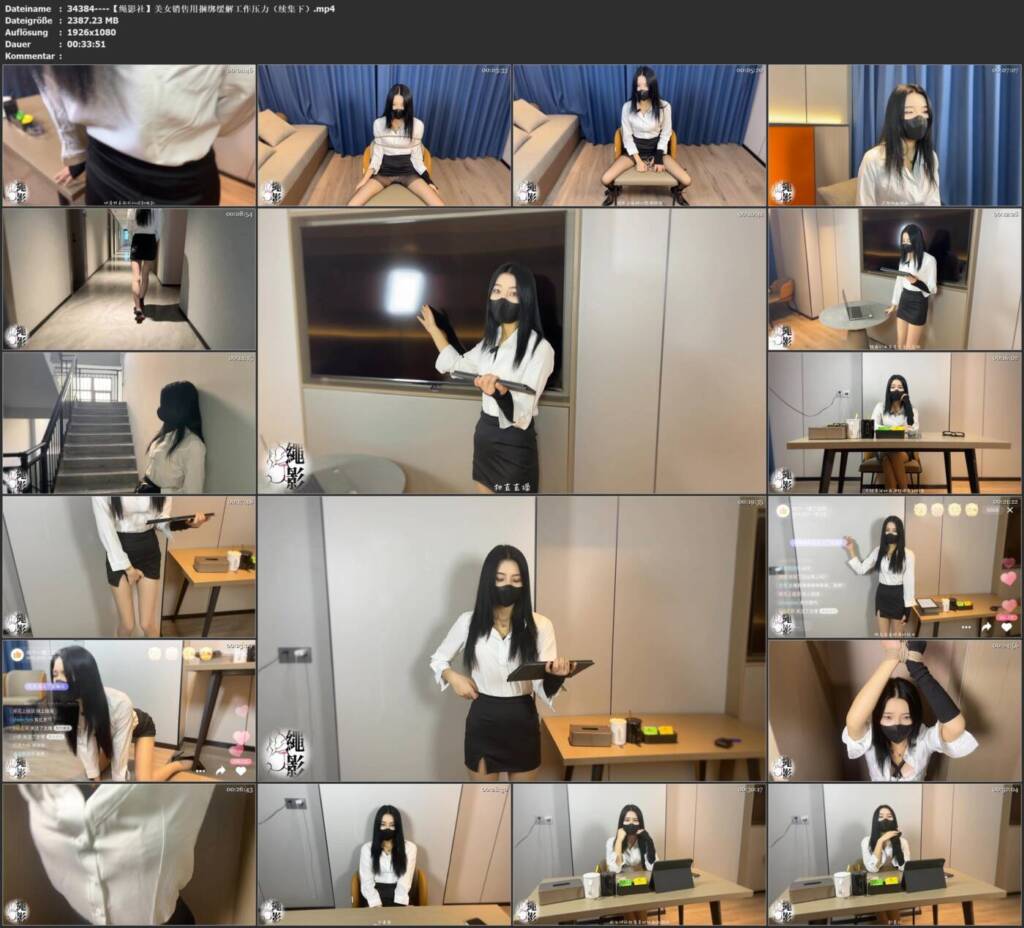 图片[3]-【绳影社】美女销售用捆绑缓解工作压力（续集下）-视频-5元站