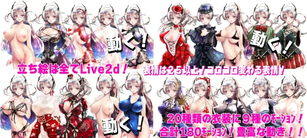 图片[10]-[RPG/PC/中文] 黑山羊之夜 与你共度的克苏鲁神话世界『シュブニグラスの夜』～君と暮らすクトゥルフ神話の世界～Night of The Black Goat v2.01-游戏-5元站