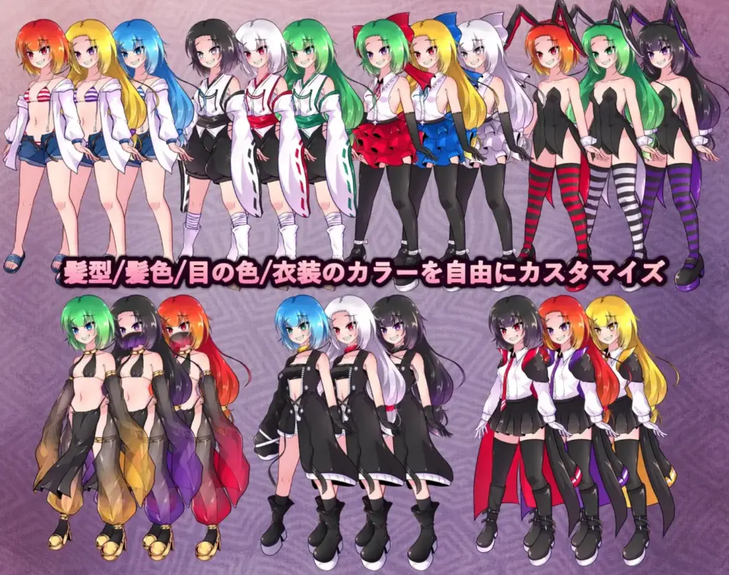 图片[4]-[RPG/PC/中文] 异端的戒律 異端の掟 v1.20-游戏-5元站