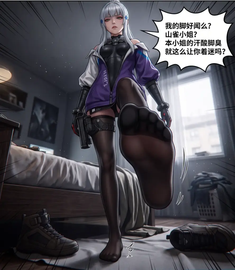图片[3]-[夏目wzx] 暗区突围＆少女前线2联动漫画，卡莫纳封锁区：可露凯的足臭调教地狱 [62P] - 5元站-5元站