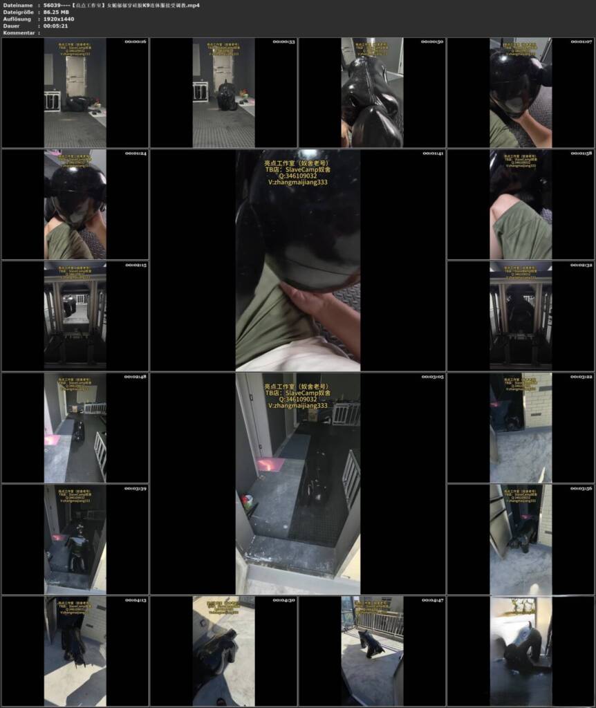 图片[2]-【亮点工作室】女媚郁郁穿硅胶K9连体服接受调教-视频-5元站