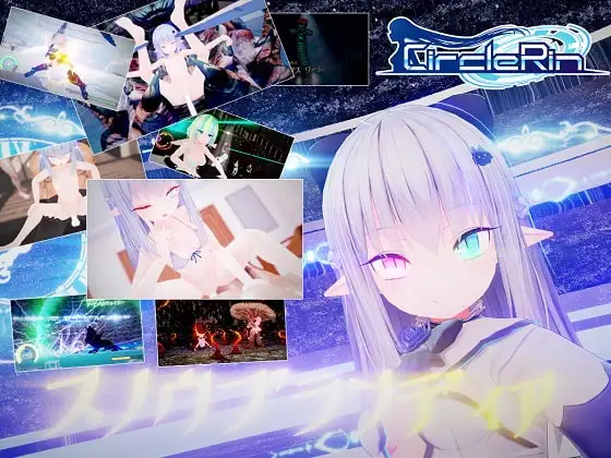 [ACT/PC/中文] 苍雪布兰蒂亚 后世精灵 Snow Brandia Fairy Later Final-游戏-5元站