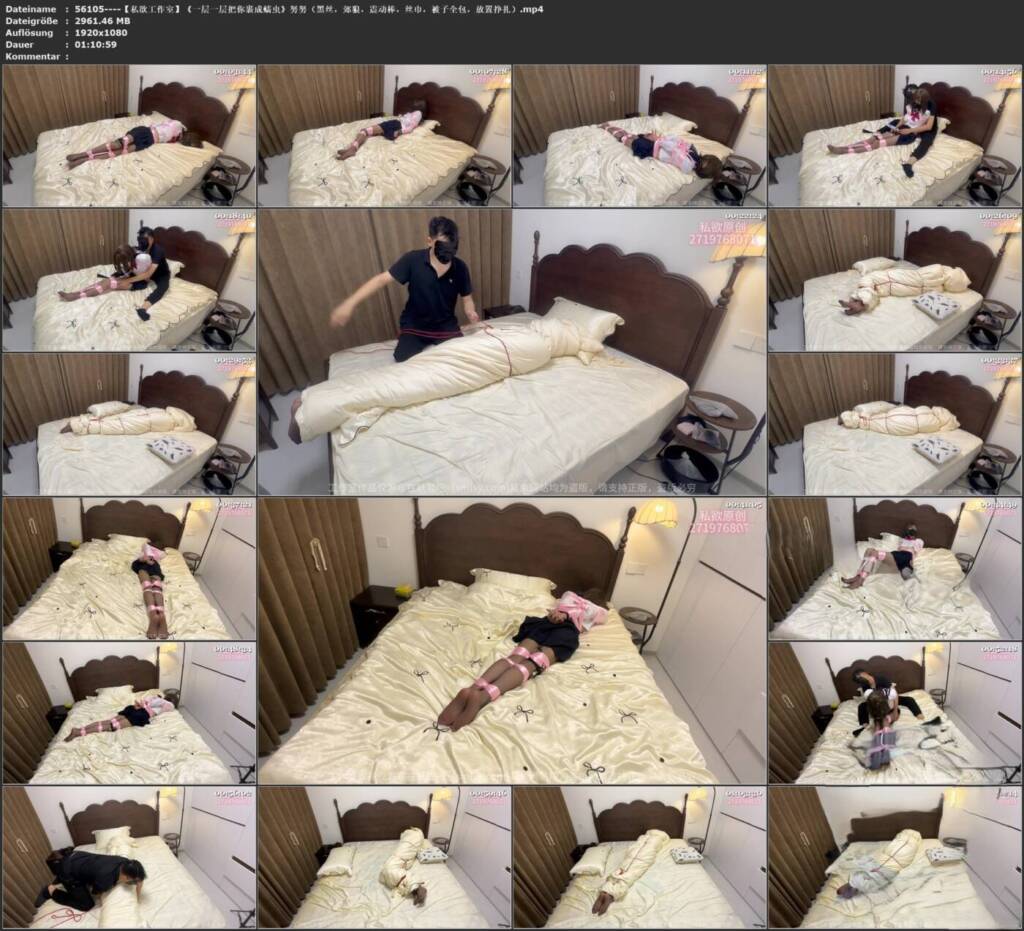 图片[2]-【私欲工作室】《一层一层把你裹成蠕虫》努努（黑丝，郊狼，震动棒，丝巾，被子全包，放置挣扎）-视频-5元站
