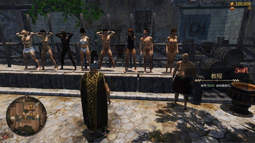 [3D/PC/中文] 罗马的奴隶 Slaves of Rome v2.8.7-游戏-5元站