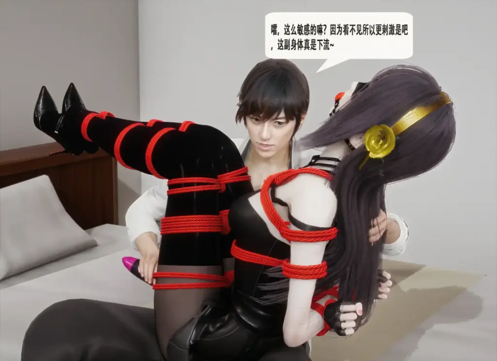 图片[2]-[ad钙] 学生会长的拘束陷阱3重制版 [41P] - 5元站-5元站