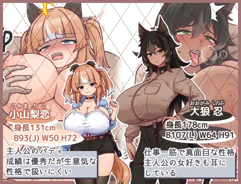 图片[3]-[RPG/PC/汉化] 母犬调教 メス犬トレーニング ver1.00-游戏-5元站