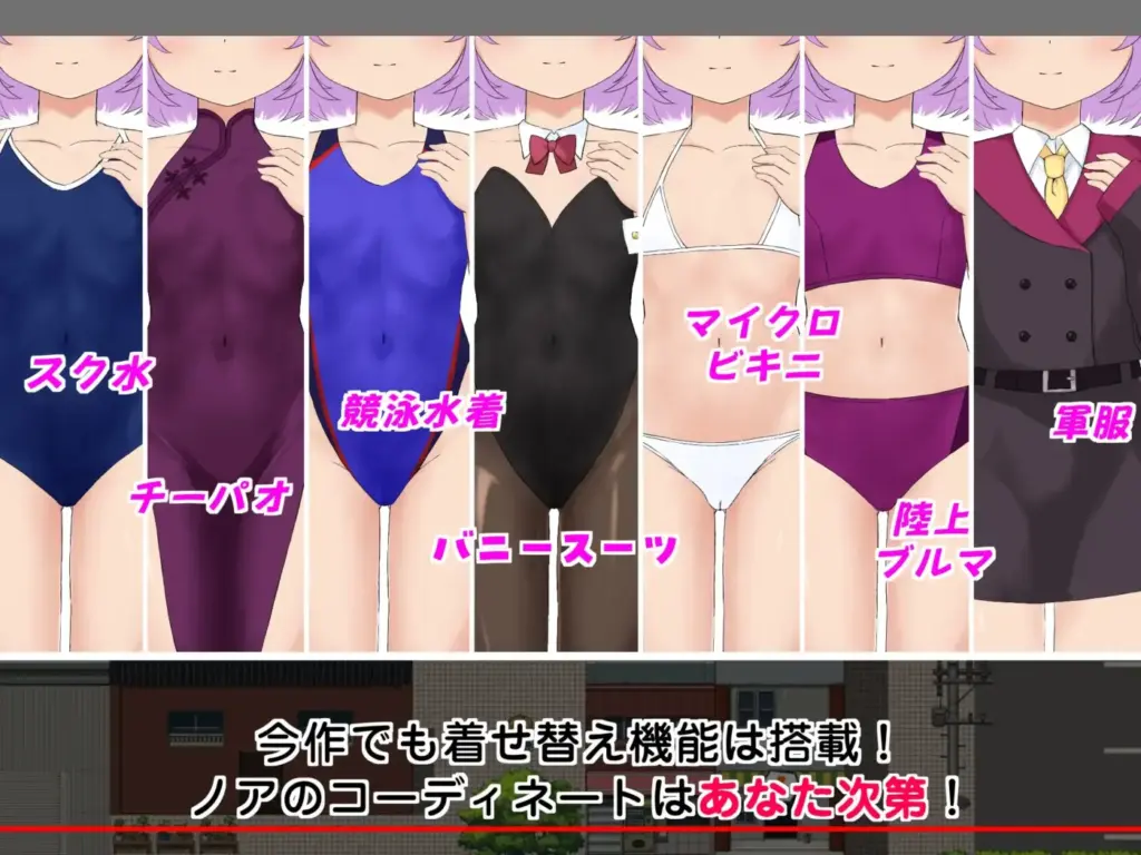 图片[4]-[RPG/PC/汉化] 子惠岛今天也很和平 子恵島は今日も平和 v1.0.1-游戏-5元站
