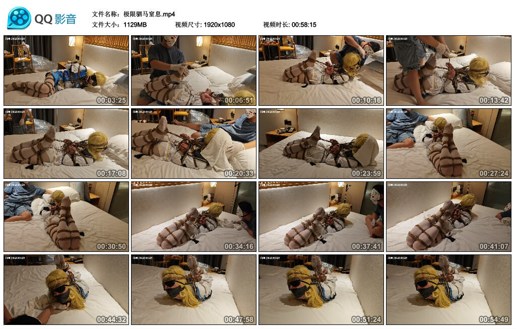 图片[3]-【我一定会回来的】极限驷马窒息-视频-5元站